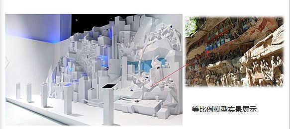 一站智玩博物館，iLife2020智慧文博主題展區(qū)帶你玩轉穿越～